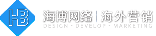 江苏外贸建站,外贸独立站、外贸网站推广,免费建站